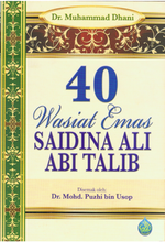 Load image into Gallery viewer, 40 Wasiat Emas Saidina Ali Abi Talib