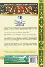 Load image into Gallery viewer, 40 Wasiat Emas Saidina Ali Abi Talib