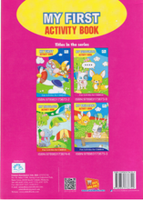 Load image into Gallery viewer, My First Activity Book