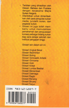 Load image into Gallery viewer, Siri Glosari: Sukan Tinju