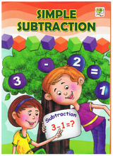 Load image into Gallery viewer, Simple Subtraction