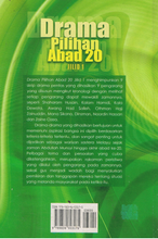Load image into Gallery viewer, Drama Pilihan Abad 20 Jilid 1