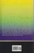 Load image into Gallery viewer, Kajian Bandingan Cerpen Sebelum Merdeka: Malaysia, Indonesia, Negara Brunei Darussalam