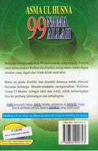 Load image into Gallery viewer, 99 Nama Allah Asma Ul Husna: Makna Dan Khasiat