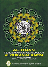 Load image into Gallery viewer, Al-Itqan Terjemahan Al-Hidayah Alquran Alkarim Rasm Uthmani