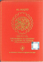 Load image into Gallery viewer, Al-Majid Terjemahan Al-Hidayah Al-Quran Al-Karim