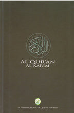Load image into Gallery viewer, Al-Quran Al-Karim