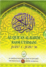 Load image into Gallery viewer, Al-Qur'an Al-Karim Rasm Uthmani Juzu' 1 - Juzu' 30