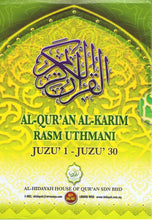 Load image into Gallery viewer, Al-Qur'an Al-Karim Rasm Uthmani Juzu' 1 - Juzu' 30