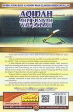 Load image into Gallery viewer, Aqidah Ahli Sunnah Wal-Jamaah