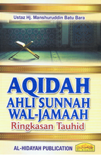 Load image into Gallery viewer, Aqidah Ahli Sunnah Wal-Jamaah