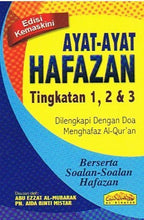 Load image into Gallery viewer, Ayat-Ayat Hafazan Tingkatan 1,2 &amp; 3