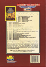 Load image into Gallery viewer, Bahru Al-Madzi Syarah Mukhtashar Shahih At-Tirmidzi Juzu'4 (Bahagian Solat &amp; Zakat)