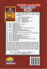 Load image into Gallery viewer, Bahru Al-Madzi Syarah Mukhtashar Shahih At-Tirmidzi Juzu'9 (Thalaq, Li'an&amp;Jual-Beli)