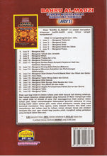 Load image into Gallery viewer, Bahru Al-Madzi Syarah Mukhtashar Shahih At-Tirrmidzi Juzu'3 (Bahagian Solat&amp;Solat Jumaat)
