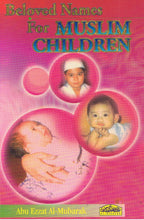 Load image into Gallery viewer, Beloved Names For Muslim Children