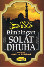 Load image into Gallery viewer, Bimbingan Solat Dhuha