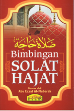 Load image into Gallery viewer, Bimbingan Solat Hajat