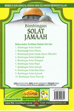 Load image into Gallery viewer, Bimbingan Solat Jamaah
