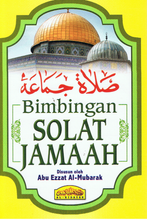 Load image into Gallery viewer, Bimbingan Solat Jamaah