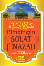 Load image into Gallery viewer, Bimbingan Solat Jenazah