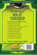 Load image into Gallery viewer, Bimbingan Solat Tahajjud