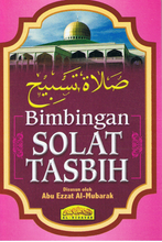 Load image into Gallery viewer, Bimbingan Solat Tasbih