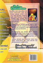 Load image into Gallery viewer, Bulan Ramadhan