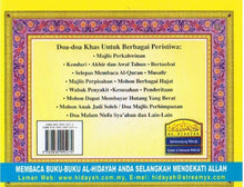 Load image into Gallery viewer, Doa-Doa Khas Untuk Berbagai Peristiwa ( Saiz Poket )