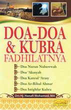 Load image into Gallery viewer, Doa-Doa &amp; Kubra Fadhilatnya