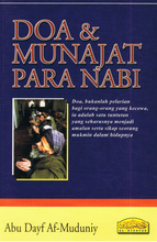 Load image into Gallery viewer, Doa &amp; Munajat Para Nabi
