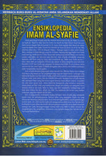 Load image into Gallery viewer, Ensiklopedia Imam Al-Syafie Pengantar Mazhab Al-Imam Al-Syafie Jilid 1