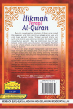 Load image into Gallery viewer, Hikmah Terapi Al-Quran