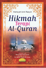 Load image into Gallery viewer, Hikmah Terapi Al-Quran