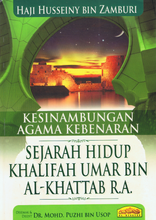Load image into Gallery viewer, Kesinambungan Agama Kebenaran: Sejarah Hidup Khalifah Umar Bin Al-Khattab R.A