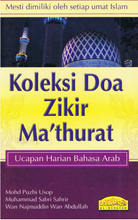 Load image into Gallery viewer, Koleksi Doa Zikir Ma'thurat