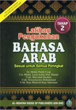 Load image into Gallery viewer, Latihan Pengukuhan Bahasa Arab Tahap 2