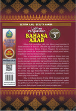 Load image into Gallery viewer, Latihan Pengukuhan Bahasa Arab Tahap 3