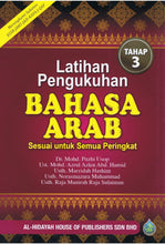 Load image into Gallery viewer, Latihan Pengukuhan Bahasa Arab Tahap 3