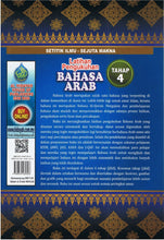 Load image into Gallery viewer, Latihan Pengukuhan Bahasa Arab Tahap 4