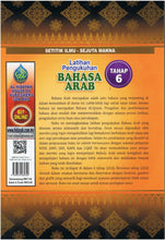 Load image into Gallery viewer, Latihan Pengukuhan Bahasa Arab Tahap 6