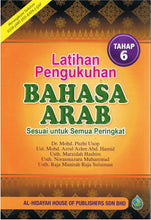 Load image into Gallery viewer, Latihan Pengukuhan Bahasa Arab Tahap 6