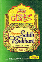 Load image into Gallery viewer, Mukhtasar Shahih Bukhari (Ringkasan Sahih Bukhari) Jilid 2