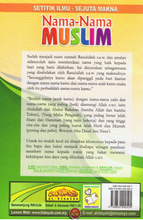 Load image into Gallery viewer, Nama-Nama Muslim