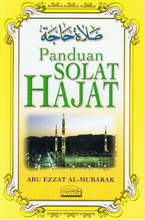 Load image into Gallery viewer, Panduan Solat Hajat