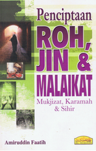 Load image into Gallery viewer, Penciptaan Roh, Jin &amp; Malaikat