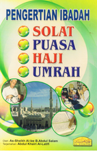 Load image into Gallery viewer, Pengertian Ibadah Solat ,Puasa , Haji ,Umrah