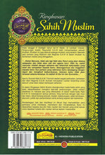 Load image into Gallery viewer, Ringkasan Sahih Muslim Jilid 1
