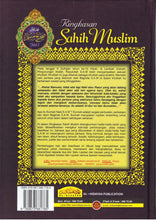 Load image into Gallery viewer, Ringkasan Sahih Muslim Jilid 2