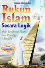 Load image into Gallery viewer, Rukun Islam Secara Logik